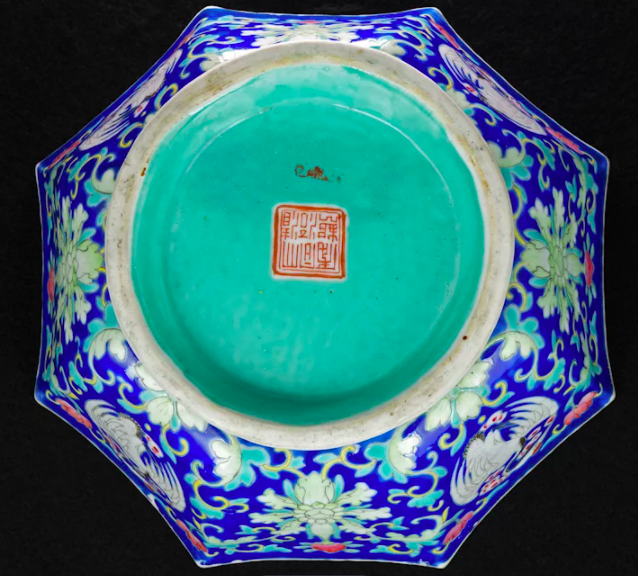 chinese tongzhi bowl