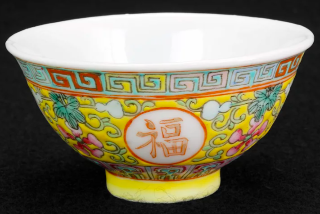 guangxu period porcelain